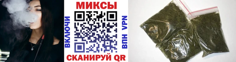 продажа наркотиков  Иркутск  Бутират жидкий экстази 