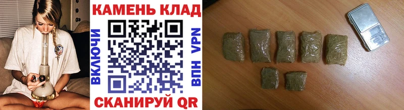 omg ТОР  Иркутск  Гашиш убойный  как найти закладки 