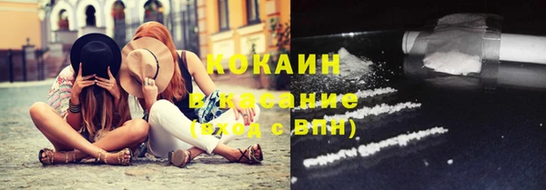 jwh Балахна