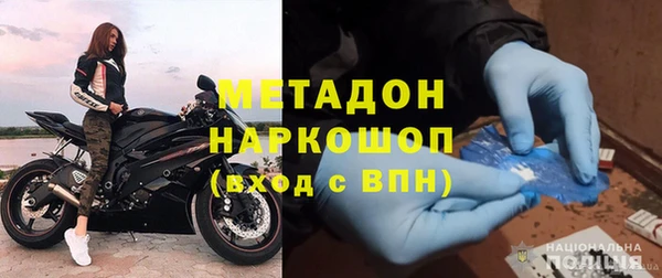 гашик Балабаново