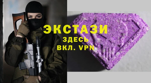 гашик Балабаново