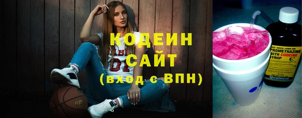 spice Баксан