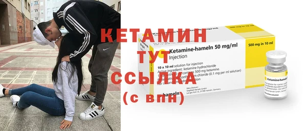 гашик Балабаново