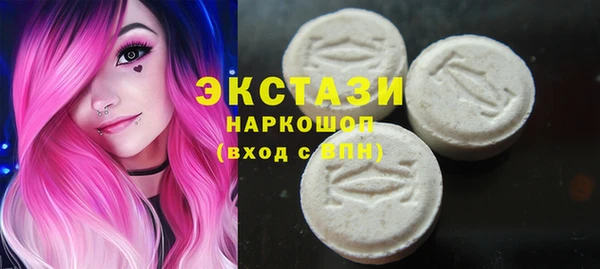 spice Баксан