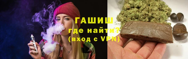 spice Баксан
