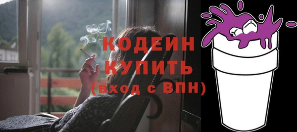 гашик Балабаново