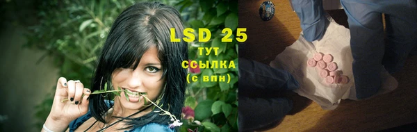 spice Баксан