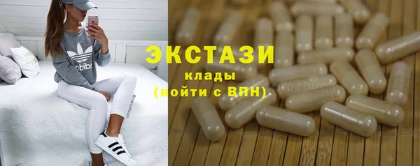 jwh Балахна