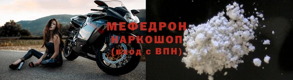 spice Баксан