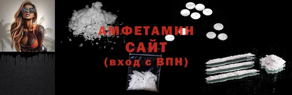 гашик Балабаново