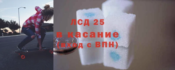 spice Баксан