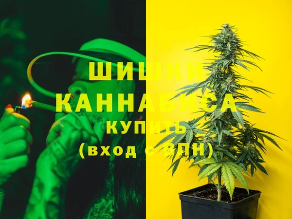 jwh Балахна