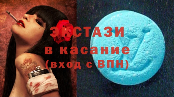 jwh Балахна