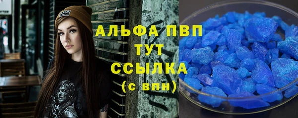 spice Баксан