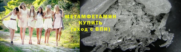 jwh Балахна