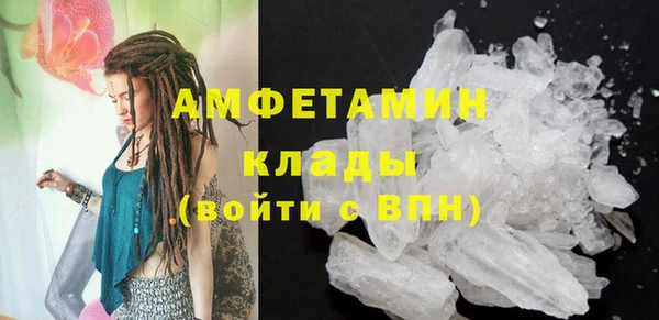 jwh Балахна