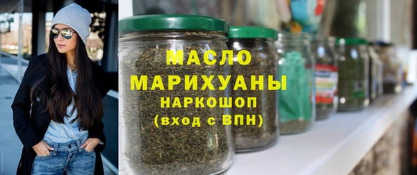 гашик Балабаново