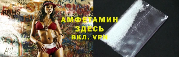 jwh Балахна