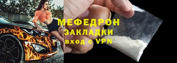 гашик Балабаново