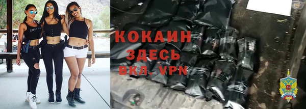 jwh Балахна